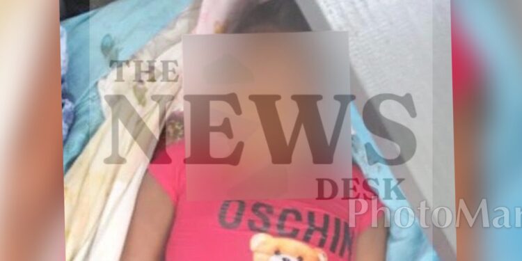 Seven-year-old collapsed and died.