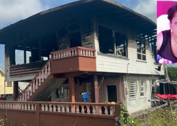 New Amsterdam Woman Dies After Being Trapped in Burning Building.