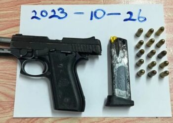 Charlestown Resident Caught with Loaded Firearm