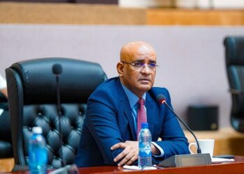 Guyana to Strengthen Defense Capabilities with Increased Budget Allocation in 2024