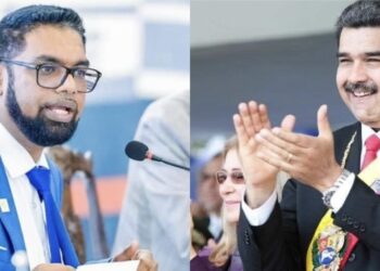 President Ali agrees to meet with Venezuela’s president on Thursday