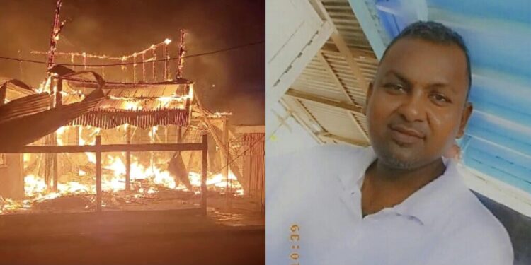 Tragedy Strikes Port Mourant: Massive Blaze Claims Lives and Homes