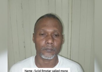 Murder suspect hangs self in Whim Police Station lockups