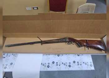 Two arrested in connection with unlicensed firearm in New Amsterdam
