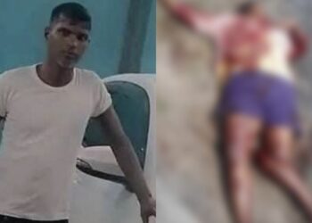 UPDATE || Murder Suspect Dies Hours After Killing Wife